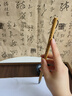 六品書(shū)院毛筆兼毫大白云小學(xué)生成人文房四寶國畫(huà)毛筆書(shū)法專(zhuān)用初學(xué)者套裝隸行書(shū)練字大中楷開(kāi)學(xué)用品 中號 曬單實(shí)拍圖