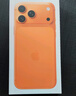 Apple/蘋(píng)果 iPhone 17 Pro Max 512GB 星宇橙色 支持移動(dòng)聯(lián)通電信5G 雙卡雙待手機 曬單實(shí)拍圖
