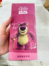 迪士尼（Disney）兒童智能電話手表4G全網(wǎng)通精準定位視頻通話中小學生男女孩手環(huán)禮物 支持微信「升級雙攝+大內(nèi)存」草莓紅 送電話卡+一年質(zhì)保 曬單實拍圖