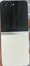 三星Samsung Galaxy Z Flip7 FE  折疊屏手機 大視野智能外屏 5000萬(wàn)像素 AI手機 8GB+256GB 炫羽白 曬單實(shí)拍圖