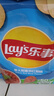 樂事（Lay's） 薯片75g*10袋 休閑食品愛意滿滿送女友送男友送小朋友零食 紅燴味75g*10袋 曬單實拍圖