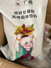 廣禧優(yōu)品楊枝甘露粉1kg 速溶芒果椰汁粉甜品珍珠奶茶飲品專(zhuān)用原料 曬單實(shí)拍圖
