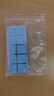 NVV 導(dǎo)熱墊片100片 硅脂硅膠墊散熱貼片 固態(tài)硬盤顯卡內(nèi)存南北橋散熱片TC-100Z 曬單實(shí)拍圖