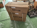 AUFIT空調(diào)奧克斯(AUX)出品 家電補貼20% 大1匹/1.5匹/大2匹新一級變頻冷暖 智控省電除菌自清潔空調(diào)掛機 大1匹 一級能效 省電除菌自清潔寵物模式 曬單實拍圖