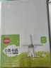 齊心（COMIX）A4白色卡紙50張180g 彩鉛馬克筆美術(shù)繪畫手繪紙 硬彩紙加厚折紙 手工DIY剪紙 DS-856 曬單實(shí)拍圖