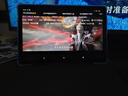 HUAKIN平板電腦2025最新款ipad109全網(wǎng)通5G4K超清網(wǎng)課學(xué)習游戲娛樂(lè )辦公二合一 深空灰 16pro 24G運行 + 1TBG內存+豪華禮品 4K超清|120Hz高刷|雙卡全網(wǎng)通 曬單實(shí)拍圖