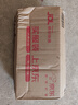 vivo iQOO Z10x 8GB+128GB 星穹黑 6500mAh超薄藍(lán)海電池 天璣7300 護(hù)眼LCD屏幕 電競(jìng)手機(jī) 國(guó)家補(bǔ)貼 曬單實(shí)拍圖