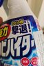 花王（KAO）除霉劑除霉噴霧墻體去霉啫喱霉斑 浴室瓷磚清潔劑去霉點(diǎn) 1200ml 曬單實(shí)拍圖