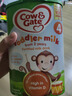 牛欄（Cow&Gate）[入會(huì )積分券]英國牛欄原裝進(jìn)口嬰幼兒配方奶粉800g 詳情頁(yè)減40】4段【4罐】 曬單實(shí)拍圖