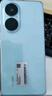 華為暢享80  256GB 天青藍(lán) 6620mAh電池超能續(xù)航  雙五星超耐摔 華為手機(jī)【贈(zèng)話費(fèi)券】國(guó)家補(bǔ)貼 曬單實(shí)拍圖