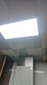 惠普精工LED吸頂燈集成吊頂燈平板燈具嵌入式廚衛(wèi)燈30*60cm白光 曬單實(shí)拍圖