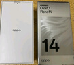 OPPO Reno14 16GB+512GB 人魚(yú)姬 高清長(zhǎng)焦實(shí)況 全新小直屏Live圖 AI拍照5G智能手機(jī) 學(xué)生游戲 國(guó)家補(bǔ)貼 曬單實(shí)拍圖