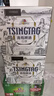 青島啤酒（TsingTao）全麥白啤精選麥芽釀造瓶裝箱啤 原麥汁濃度10°P 500mL 12瓶 整箱裝 曬單實(shí)拍圖