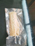 京鮮港黑椒鱈魚(yú)排 深海冷凍鱈魚(yú)片 凈重500g*2包 整只去骨 空氣炸鍋食材 曬單實(shí)拍圖