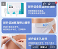 可孚硅膠接尿器防漏老人男女醫用臥床老年癱瘓失禁小便尿壺密閉式尿袋 曬單實(shí)拍圖