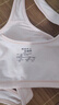 愛(ài)莉兒&歐蘿拉2件兒童內(nèi)衣14歲初發(fā)育期防凸點(diǎn)小學(xué)生初中純棉女童小背心80A 曬單實(shí)拍圖