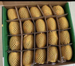 佳沛（zespri）x1號會員店聯(lián)名款陽光金奇異果20粒禮盒單果約146-175g水果獼猴桃 曬單實拍圖