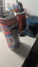 大窯汽水嘉賓橙諾荔枝味碳酸飲料500mL* 8罐【冰暢4罐+沙糖桔4罐】 曬單實(shí)拍圖