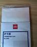 得力（deli）塑封膜a4 照片過塑膜 文件過塑機(jī)塑封機(jī)膜專用護(hù)卡膜/塑封紙 220*305mm 100張/包 70厚度 3819 曬單實(shí)拍圖