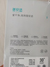 蓓安適一次性?xún)妊澞袩o(wú)菌純棉旅行便攜免洗短褲雙檔4條裝 平角男灰4XL碼 曬單實(shí)拍圖