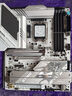 華碩（ASUS）Z890 主板套裝 板U套裝 英特爾15代酷睿Ultra 7 265KF/265K 盒裝CPU主板套裝 華碩 ROG Z890-A WIFI吹雪+鼠標墊 Ultra 7 265K 曬單實(shí)拍圖