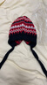 費爾島帽子針織毛線(xiàn)帽冬季秋冬季巴拉克復古拉法包包保暖包頭護耳 棉朿款 針織帽-黑紅色 曬單實(shí)拍圖