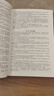 【全套18本】官道無(wú)疆全套全集1-18冊無(wú)刪減瑞根官場(chǎng)小續掌舵者 全新現 官道無(wú)疆全套全集1-18冊【18本】 官道無(wú)疆 全套1-18冊完結 曬單實(shí)拍圖
