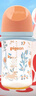 貝親（Pigeon）PPSU雙把手防脹氣奶瓶240ml 叢林小兔 M號奶嘴 3月+ AA218 曬單實(shí)拍圖