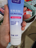 可伶可俐毛孔清透潔面啫喱100g*2 長(cháng)效控油凈透肌膚清爽潔面膏 曬單實(shí)拍圖