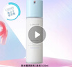 蘭芝乳液新水酷透明質(zhì)酸嘭潤修護潤膚乳120ml清潤 護膚品生日禮物女 曬單實(shí)拍圖