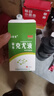 液氮冷凍疣醫用東京大藥房液尖銳濕疣尋常疣物理疣跖疣肉粒疙瘩刺 氮300ml+克疣+棉簽 曬單實(shí)拍圖