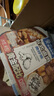 莫小仙自熱米飯煲仔飯3盒裝組合裝785g方便食品速食 開(kāi)炒飯小灶懶人即食 曬單實(shí)拍圖