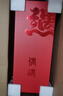 偶遇（OYU）江月兔子玩偶高級小眾香薰毛絨玩具公仔兒童送女孩生日禮物女生 江月兔玩偶 送女孩女友道歉禮物兒童送男生 曬單實拍圖