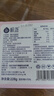 極盞鮮燉即食玫瑰花桃膠羹228g*8碗送長(cháng)輩中秋早代餐即食禮品生日禮物 曬單實(shí)拍圖