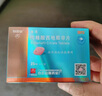[金戈]枸櫞酸西地那非片 50mg*10片 1盒裝 27年10月過(guò)期 曬單實(shí)拍圖