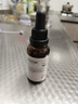 珀芙研傳明酸凈白淡斑精華液30ml 美白祛斑提亮膚色改善粗糙暗沉敏感肌 曬單實(shí)拍圖