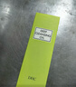 蝶翠詩(shī)（DHC）橄欖卸妝油200mL卸護合一溫和卸妝易乳化不油膩【臨期清倉】 曬單實(shí)拍圖