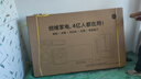 創(chuàng  )維電視75A4F Pro 75英寸電視機mini led 低反屏4+64G 75吋國家補貼一級能效 4k液晶平板游戲 A4F升級 曬單實(shí)拍圖