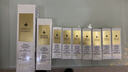 嬌蘭（Guerlain）帝皇蜂姿復原蜜精華15ml緊致修護抗皺護膚禮盒生日禮物女送女友 曬單實(shí)拍圖