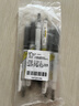 斑馬牌（ZEBRA）JJ77按動(dòng)黑色中性筆0.5mm簽字筆商務(wù)水筆學(xué)生考試刷題專(zhuān)用筆高顏值學(xué)習辦公文具套裝6支 曬單實(shí)拍圖