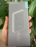 CUKTECH酷態(tài)科【3C認(rèn)證可上飛機(jī)】磁吸充電寶自帶線MagSafe無線10000毫安22.5W快充適用蘋果16/15小米CP12 曬單實(shí)拍圖