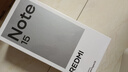 小米REDMI 紅米note15 國家補貼 5G手機 第三代驍龍6 金剛品質(zhì) 5800mAh大電量 IP66防塵防水 新品手機 星輝白 8GB+256GB 【官方標配】 曬單實(shí)拍圖