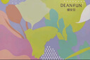 蝶安芬（Deanfun）女士?jì)妊澟哟蠹臃嗜拗懈哐孢m女式三角褲3條禮盒裝 XXL 曬單實(shí)拍圖