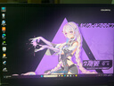 七彩虹（Colorful）隱星P16 Pro 旗艦版14代酷睿RTX5070Ti/5080顯卡高性能輕薄G15 G16 Pro黑悟空游戲本筆記本電腦 i7-14650HX 5060 16G 1T 曬單實(shí)拍圖