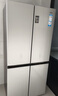 海爾（Haier）家宴465升十字對開四開門電冰箱家用風(fēng)冷無霜一級能效變頻超薄BCD-465WGHTDE9S9家電國家補貼20% 曬單實拍圖