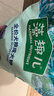 麥富迪狗糧 藻趣兒狗糧成犬糧牛肉螺旋藻 均衡營(yíng)養15kg/30斤 曬單實(shí)拍圖