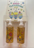 DHC 橄欖卸妝油2瓶組(小黃人花花限定版）200mL*2禮盒裝溫和七夕禮物 曬單實(shí)拍圖