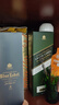 尊尼獲加（JOHNNIE WALKER）綠方綠牌15年 蘇格蘭調和威士忌 洋酒 750ml  曬單實(shí)拍圖