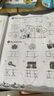 【官方推薦】正品新版牛津自然拼讀教材Oxford Phonics World 1/2/3/4/5級支持點讀 點讀版1-5級全套【課本＋練習(xí)冊】正品 送視頻 曬單實拍圖