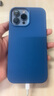 W&P 適用蘋果13手機殼iPhone13promax保護套 全包防摔液態(tài)硅膠軟殼男女新款wp 蘋果13ProMax【淺藍色】液態(tài)硅膠·6.7英寸 曬單實拍圖
